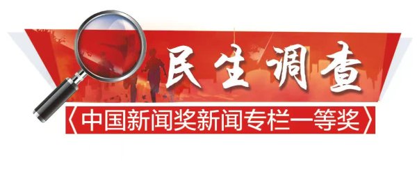 智赢策略 荒废线杆倾斜，废弃门柱掉砖，这些废旧设施为啥清不走？