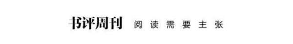 快牛策略 老北京的生活：四合院与千年古都的门风与家风