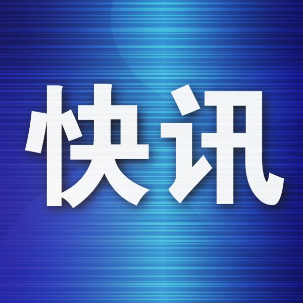 银易配资网 香港入境处回应“赴港生子攻略”
